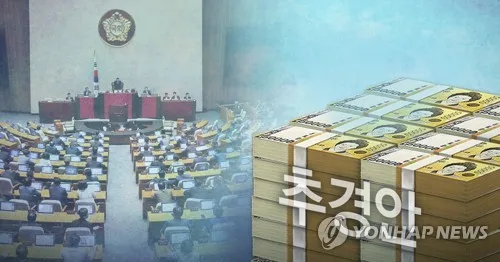 전남광주통합시 3천억 추경 추진…43% 지방채로 충당 검토