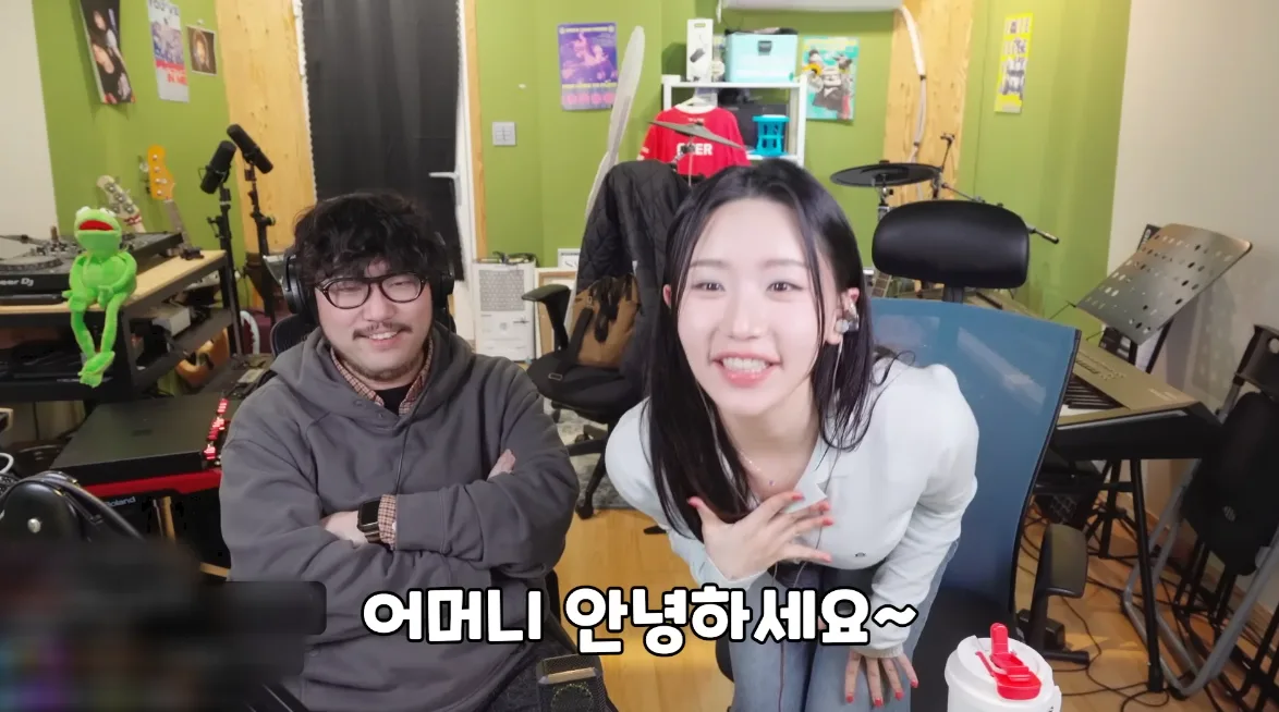 송하예♥조매력, 5개월 만에 결혼할 만했네…첫날부터 “어머니 안녕하세요” [SD톡톡]