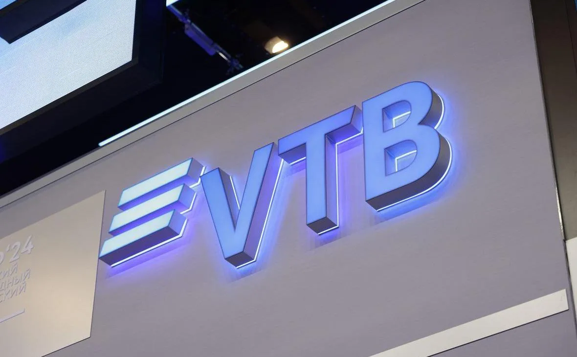 ВТБ повысил ставку по полугодовому «ВТБ-Вкладу» до 13,5% годовых