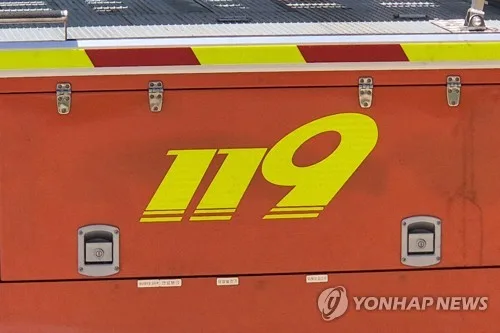 해남서 경차·승용차 충돌…60대 운전자 숨져