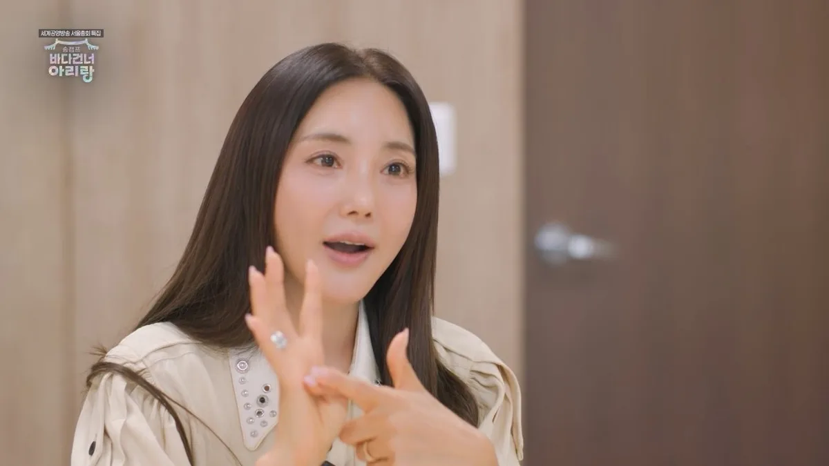 “신체 나이 26세”…바다, 29년 차에도 자신만만 “나쁘게 살진 않았다”