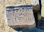 Biblical discovery in Egypt as name of pharaoh linked to Moses is found carved into ancient beam