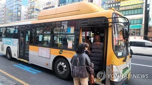 울산시, 시내버스 '와이파이 7' 전면 교체…10월부터 운영