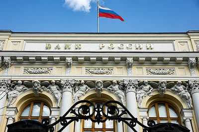 ЦБ: большинство предприятий России не планируют повышать зарплату в III квартале