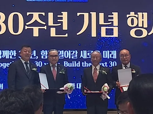 [동포의 창] 재캄보디아한인회 창립 30주년 기념식 개최