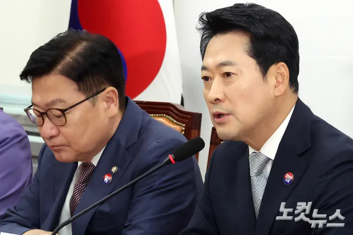 수해현장 달려간 국힘 '투톱'…"PK 특별재난지역 지정해야"