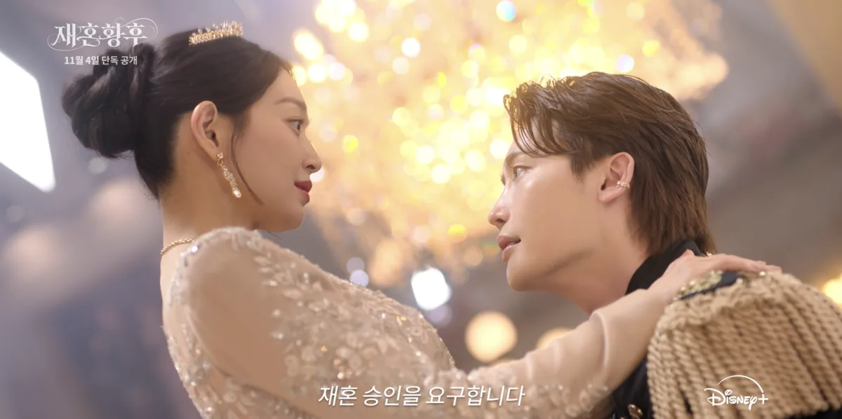 29억 뷰 레전드 IP의 실사화… 디즈니+ ‘재혼 황후’ 베일 벗었다