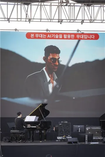 AI가 사람 연주에 즉흥적 화답…KAIST, '재즈 AI 아티스트' 선보여