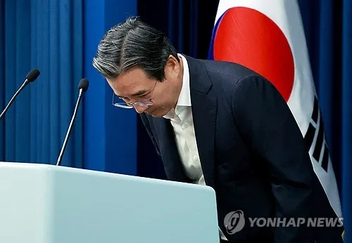 靑 "김용범 사퇴, 원활한 정책 동력 제공을 위한 인사"