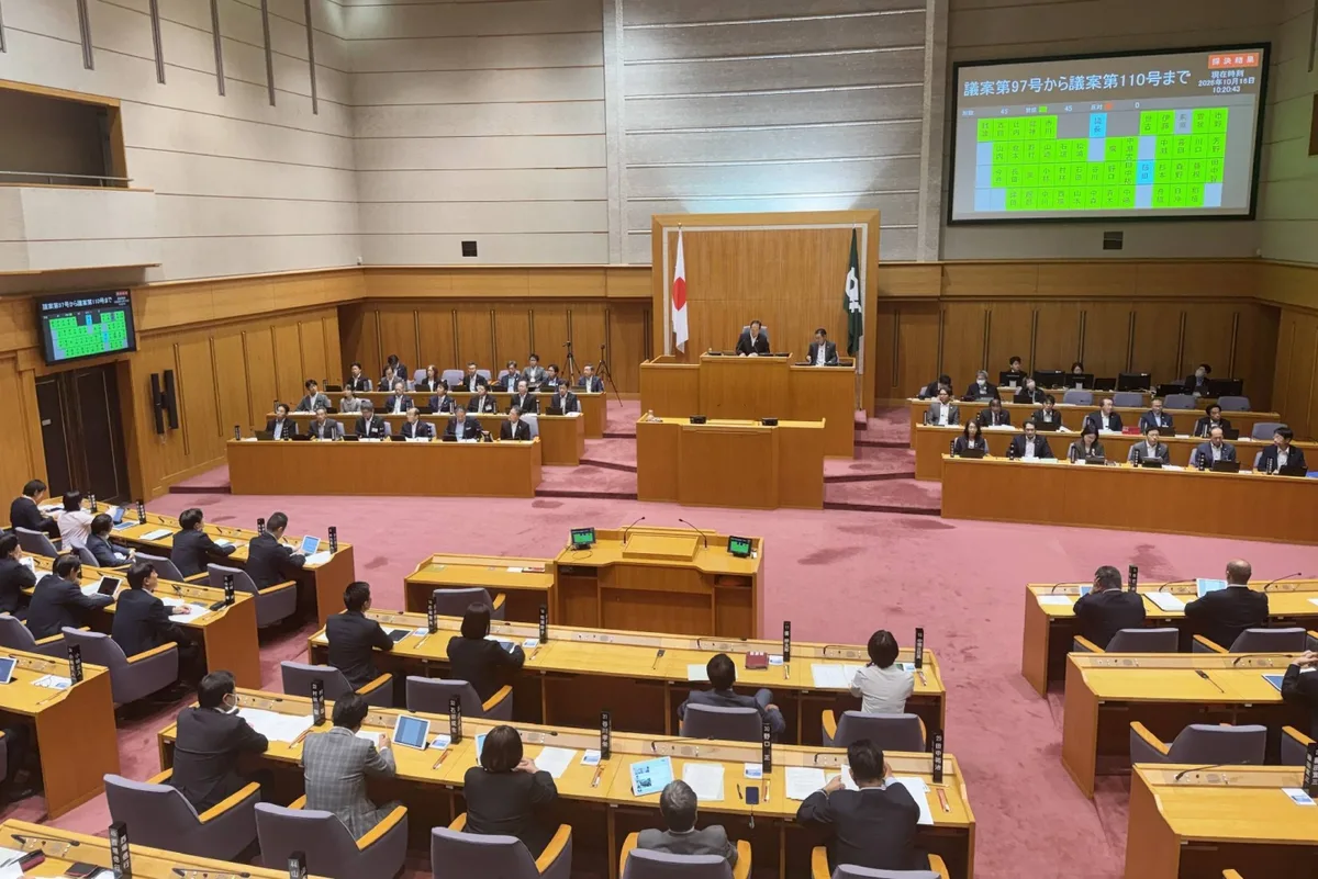 Mie Prefecture enacts Japan’s first ordinance penalizing customer harassment
