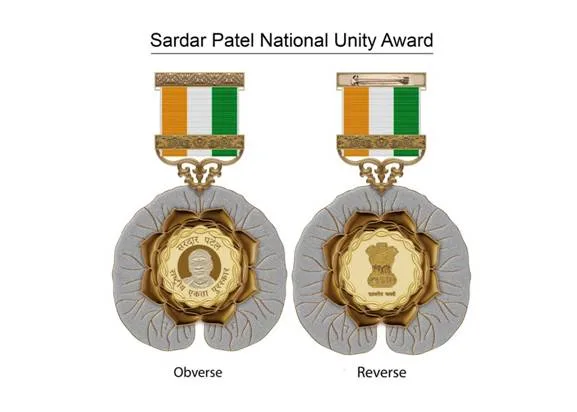 Sardar Patel National Unity Award: Government likely to name winner this year