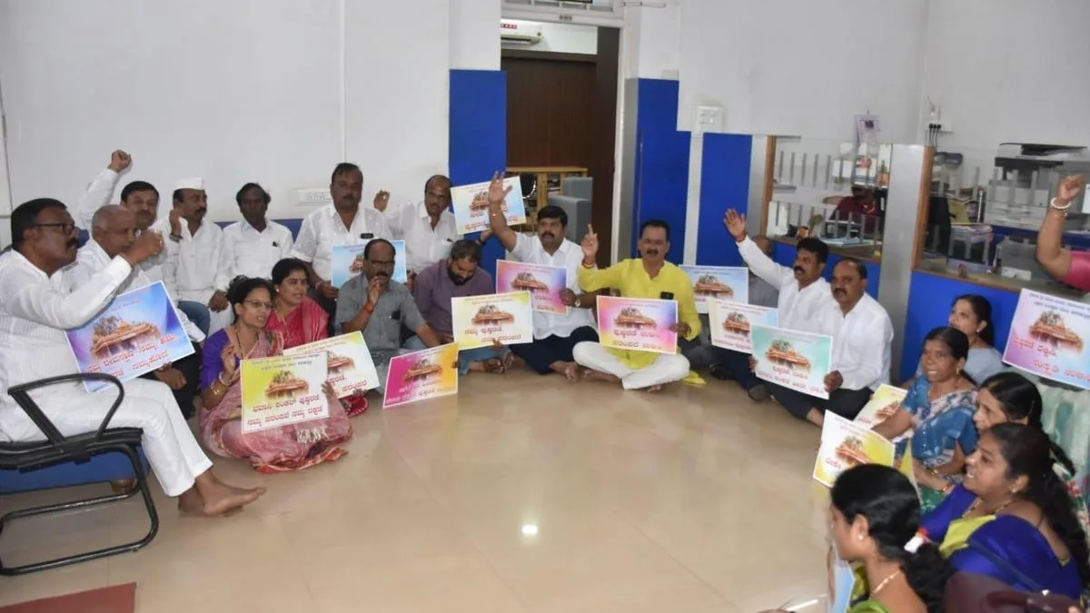 After BJP, Congress and others stage protest over temple pond issue