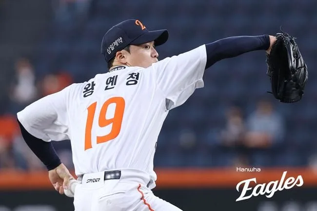 'AG 코앞인데' 대만 대표팀 걱정하겠네…왕옌청 4이닝 5실점 조기강판, 사사구만 5개 [오!쎈 대전]