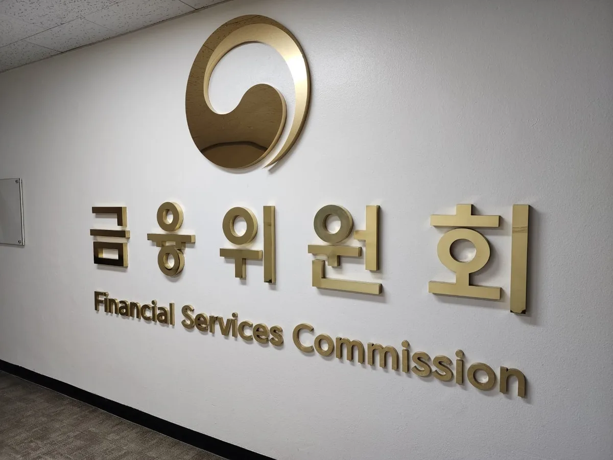 최대 16년 ‘인내자본’…8800억 초장기기술투자펀드 본격 조성
