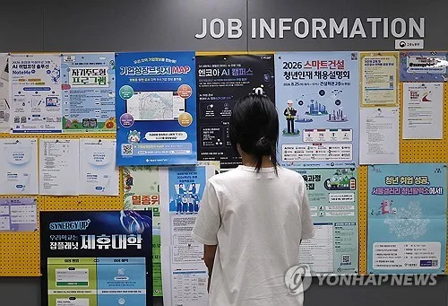 "누군들 고향 떠나고 싶겠어요?" 통계 밖 전주시 비취업의 민낯