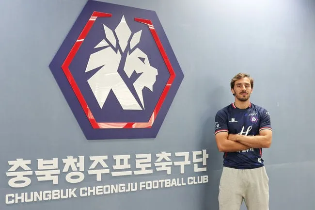 [공식발표] 충북청주, '포르투갈 U-21 대표 출신' 제랄데스 영입..."팀 승리에 도움 되겠다"