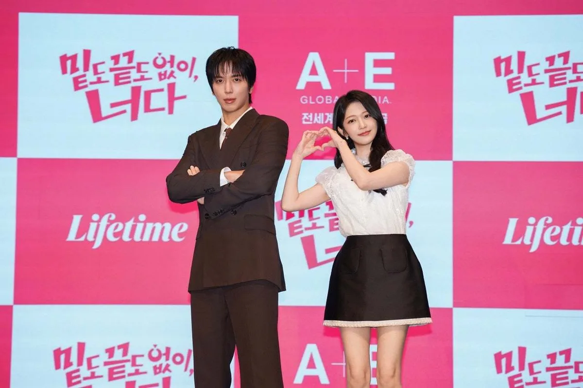 정용화 “홍승희와 서로 의지하면서 재밌게 촬영, 호흡 좋았다” (밑도 끝도 없이, 너다)