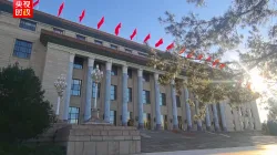 President Xi holds welcome ceremony for Botswana's president