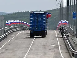 Brücke über Grenzfluss eröffnet: Russland und Nordkorea feiern Meilenstein ihrer Partnerschaft