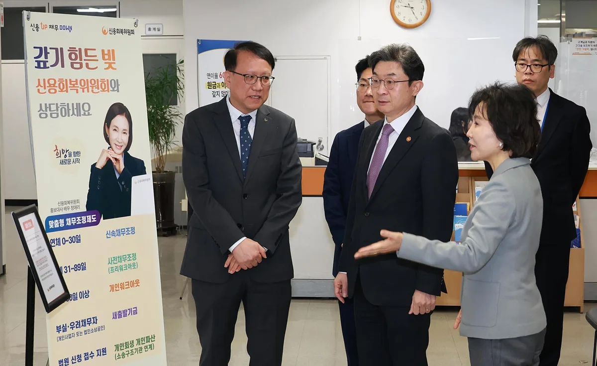 불법사금융 피해 신고 한 번이면 끝…‘원스톱 창구’ 신설