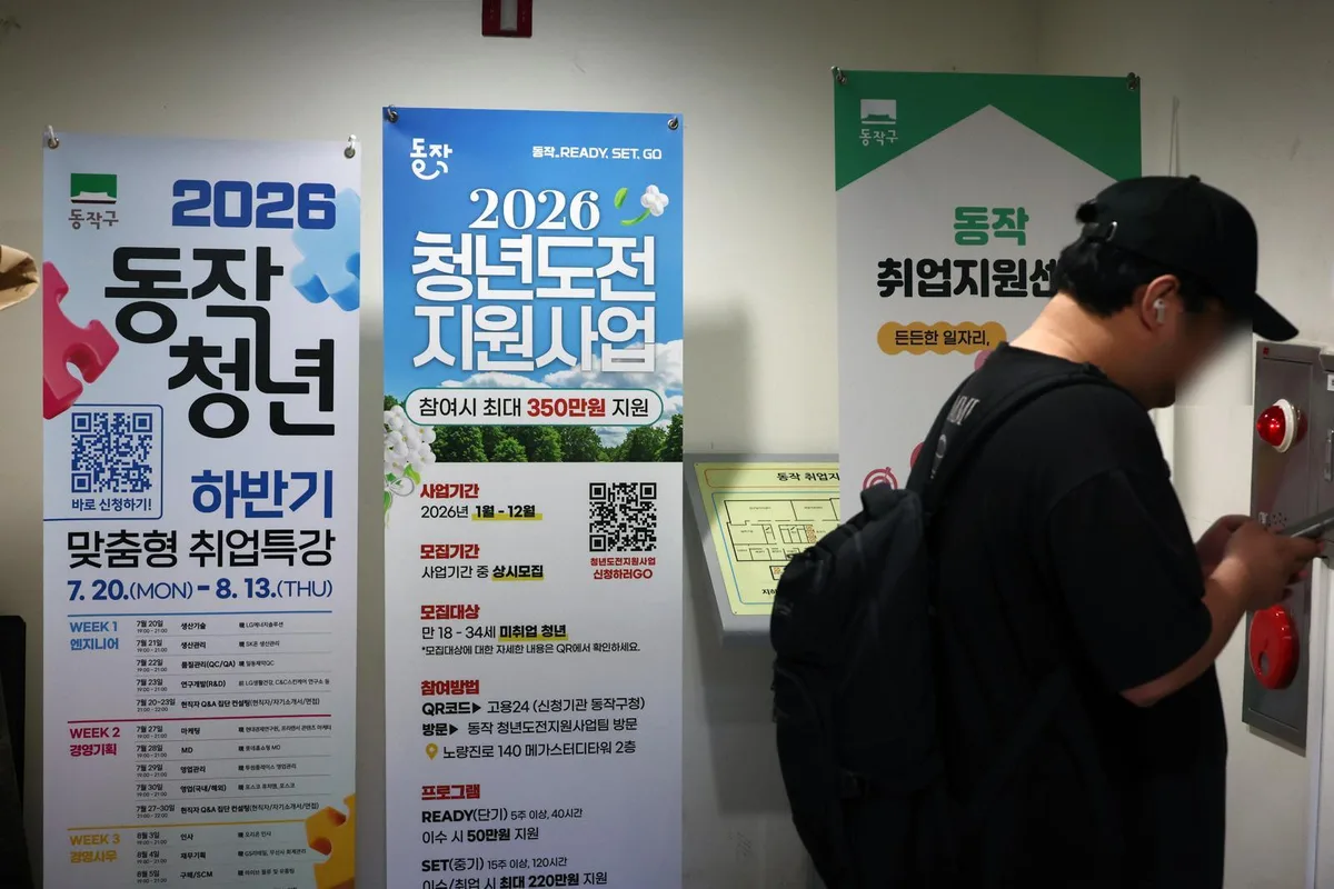 9월 취업자 11.3만명↑…청년은 47개월째 ‘한파’·실업률 4년래 최고