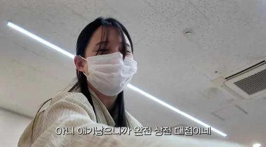 '득남' 남보라, 출산 17일 만에 둘째 언급 "아기 낳으니까 상전 대접"(인생극장)