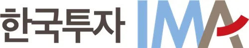 한투증권, IMA 6호 출시…모집 한도 2천억원