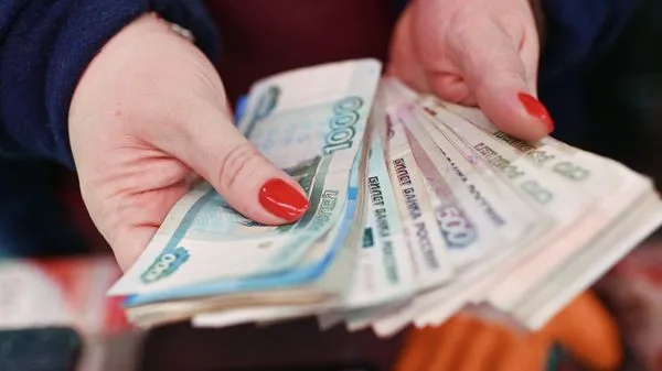 Студентка хотела заработать на колготки, но отдала деньги мошенникам