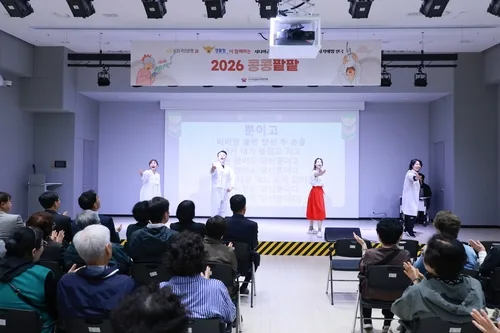 [게시판] KB국민은행, 경찰청과 고령층에 금융사기 예방 캠페인