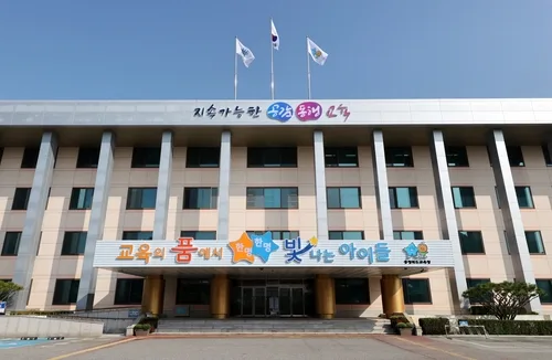 충북교육청, 내달 9∼15일 오송지역 고교평준화 여론조사 실시