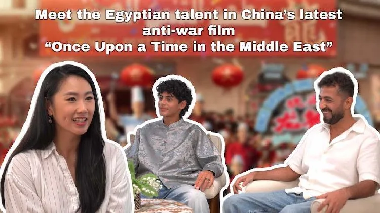 Meet the Egyptian talent in hit new Chinese film