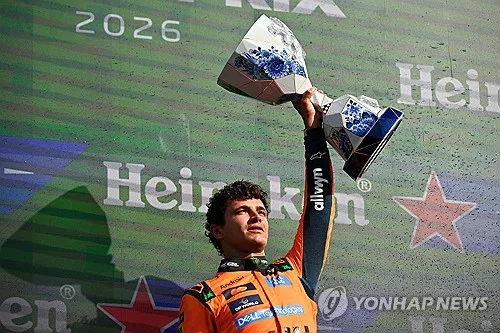 F1 노리스, 네덜란드 GP '폴 투 윈'…2연승 신바람