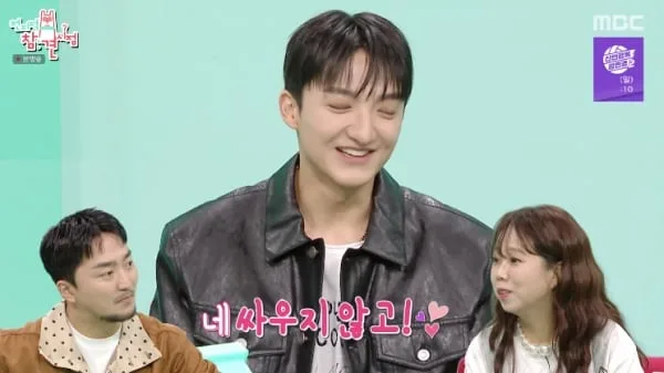 바타, ♥지예은과 결혼 준비하며 싸움 NO “시원시원한 ♥강아디 덕분” 애정 듬뿍