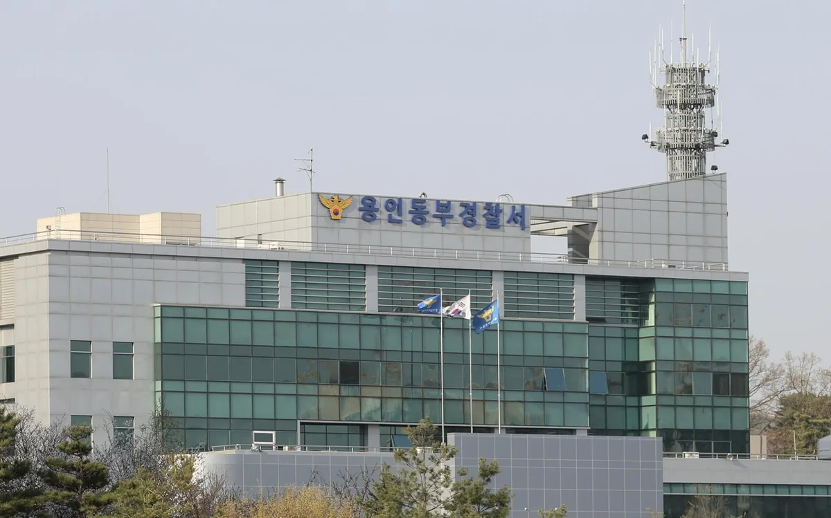가발-마스크 쓰고…워터파크 女탈의실 불법촬영한 20대男 체포