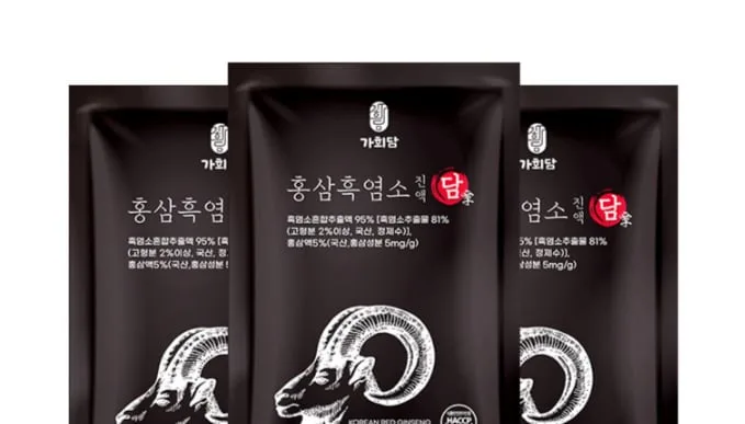 요즘따라 허해졌다면, 홍삼까지 넣은 흑염소 30포 1만6000원 초특가