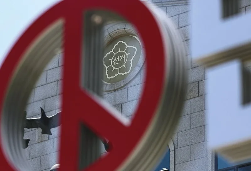 선관위 개혁 외쳤지만 4개월째 제자리…국회 계류 법안만 103건 [창간특집]