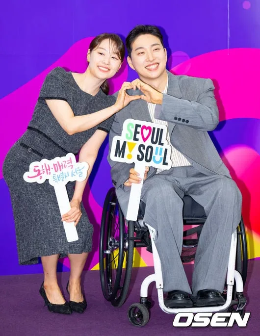 박위, 서울시 홍보대사 자진 사임 "자숙하겠다"..'공익 저격' 논란 후폭풍ing[Oh!쎈 이슈]