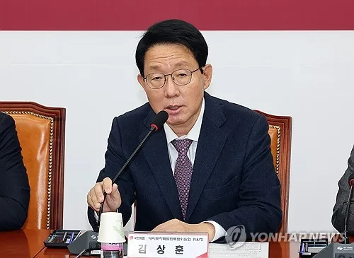 김상훈 "지방정부 조달 자율화 계약형태 수의계약이 96.5%"