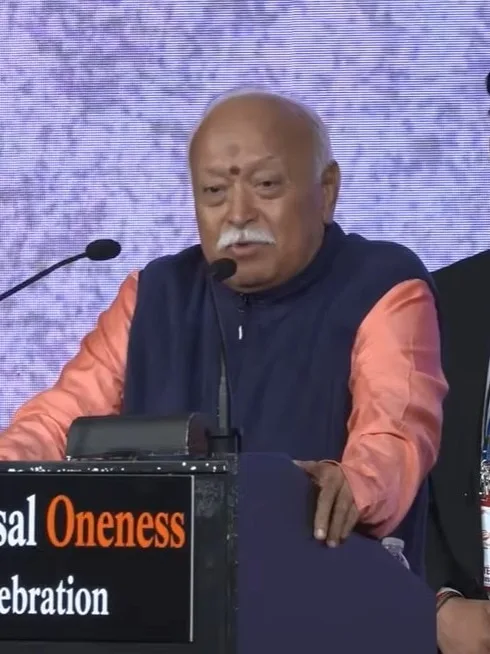 Unity and diversity are ingrained in Bharat's DNA: Mohan Bhagwat at US event