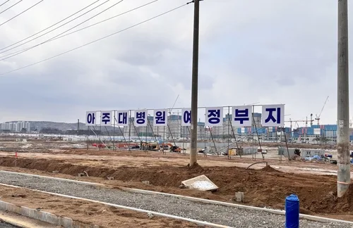 [현장in] '건축비 폭등·주관사 이견'…평택 아주대병원 8년째 공회전