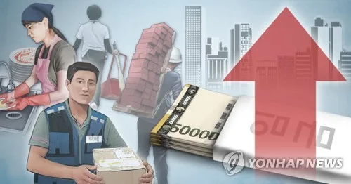 광주고용노동청, 임금체불 조사 불응 건설사무소 대표 체포