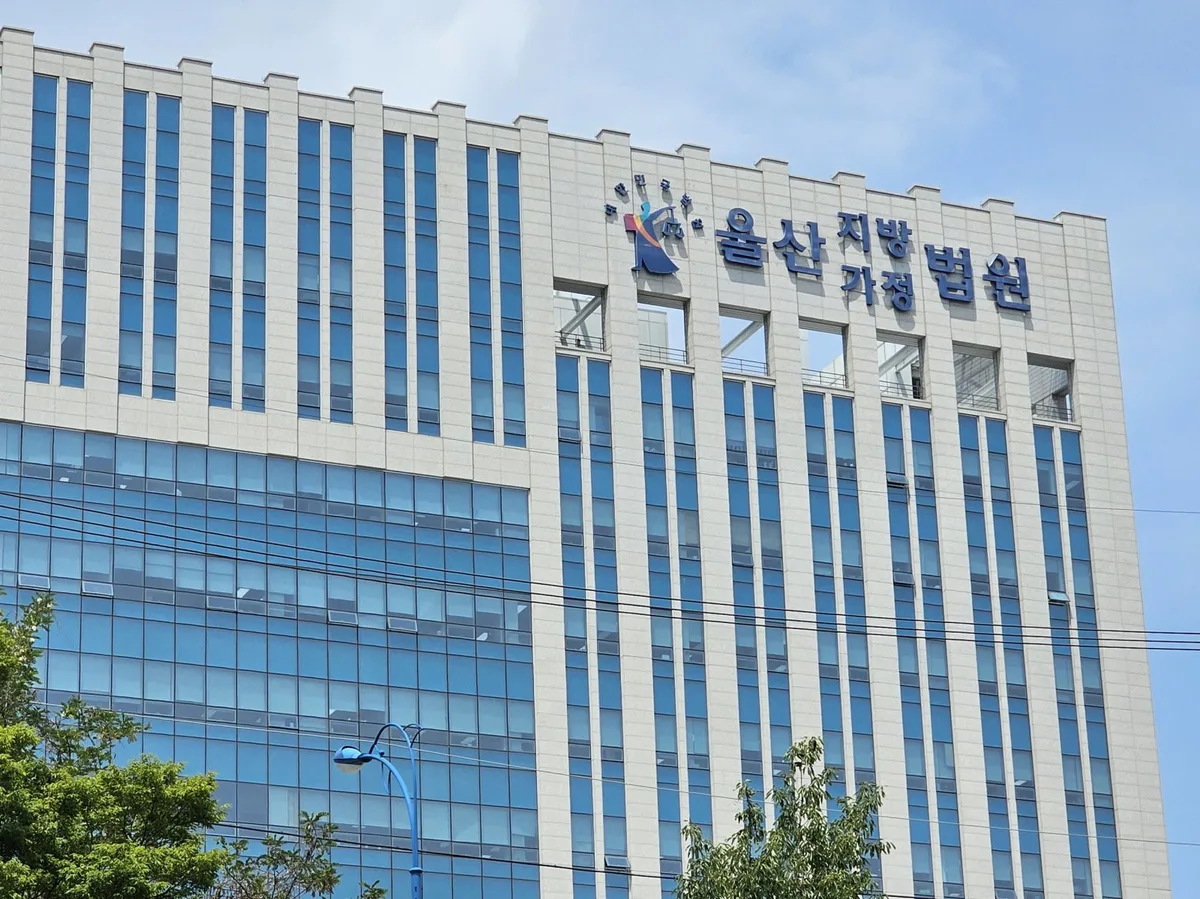 “빌려간 1억 돌려줘” 1년5개월간 169회 연락, 50대 벌금형