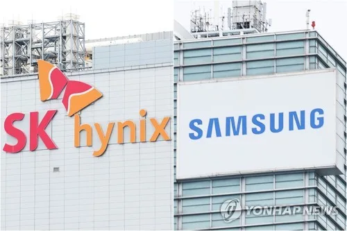 [특징주] 삼전닉스, 장중 상승폭 확대해 2∼3% 강세(종합)