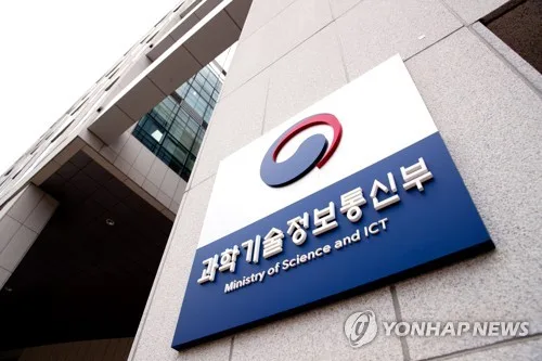 AI·폐자원 연구 키운다…선도연구센터 11곳 선정