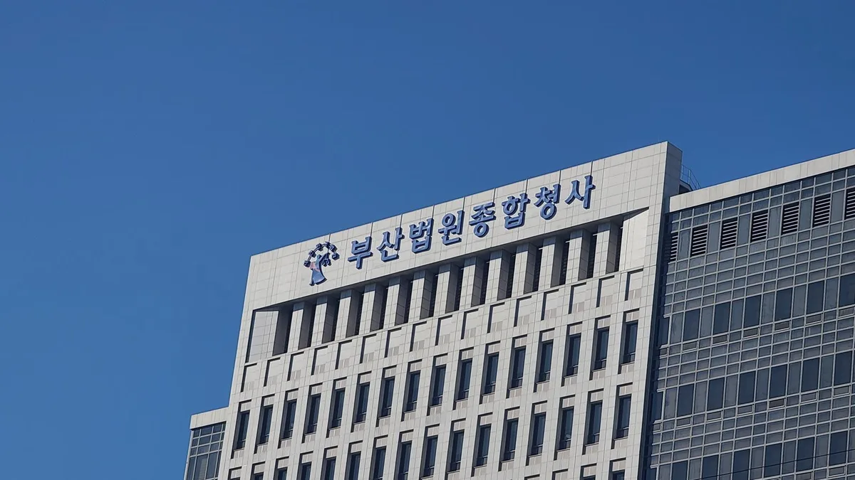 “담금질할 것” 집 나간 아내 기다리며 흉기 들고 배회한 40대男