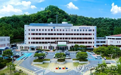 귀뚜라미문화재단, 제천시 학생 50여명에게 장학금 5천만원