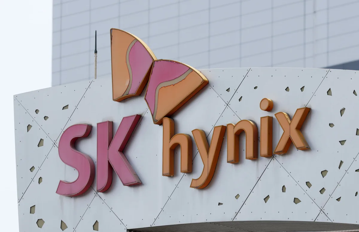 임단협 부결 후 첫 소통 나선 SK하이닉스… “구성원 성과·보상 보호”