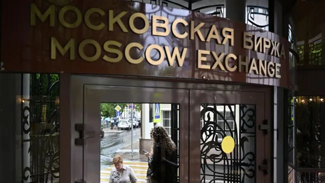 Индекс Мосбиржи поднялся выше 2400 пунктов
