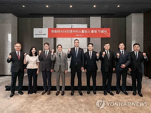 [특징주] 한화M&S, 김동선 공개매수에 장초반 23% 급등