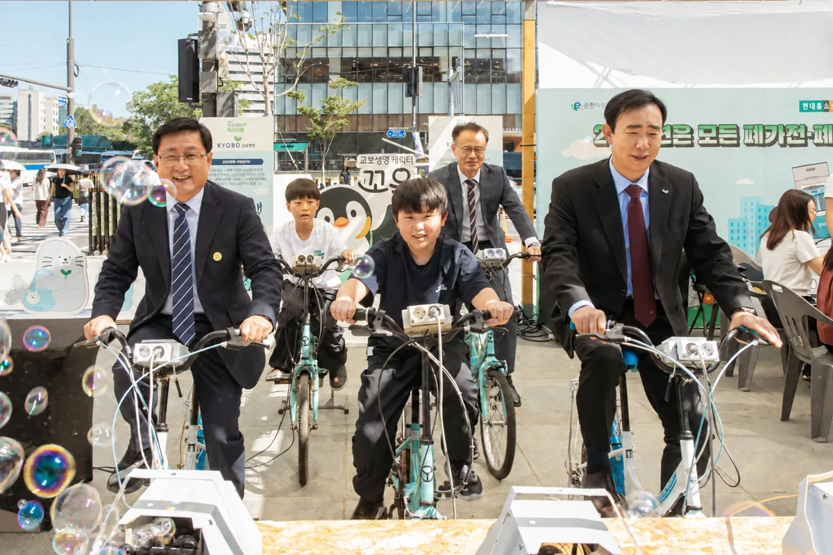 교보생명, 광화문서 ‘지구하다 페스티벌’…1만 명 기후행동 체험